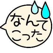 020