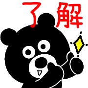 023