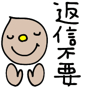 003