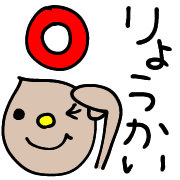 005