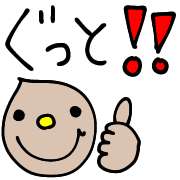 006
