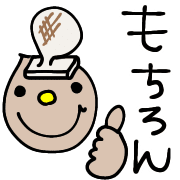012
