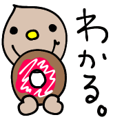 014