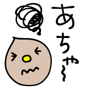 023