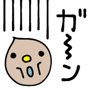 025