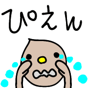 028
