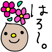 037