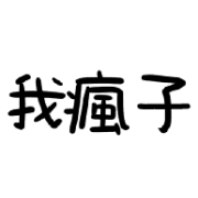 002