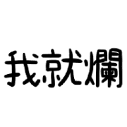 004