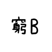 010