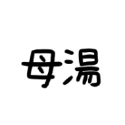 012