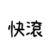 014