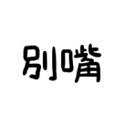 018