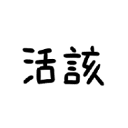 022