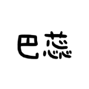 023