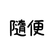 030