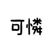 032