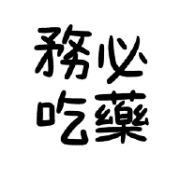 038
