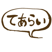 016