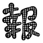 007