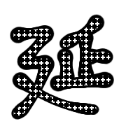 014