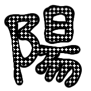 016
