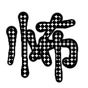 020