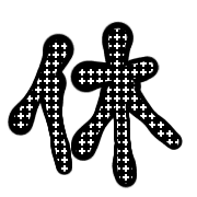 030