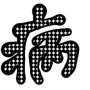 031