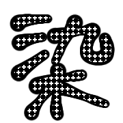 034