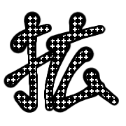 035
