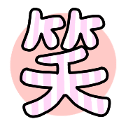 021