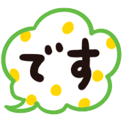038