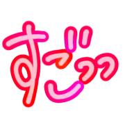 003