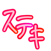 012