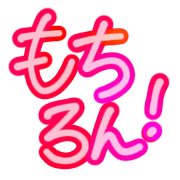 019