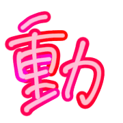 031
