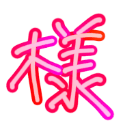 040