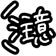 003