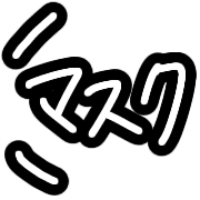 013