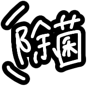 014