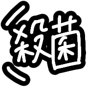 015