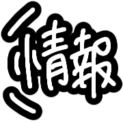 020
