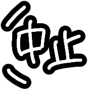 023