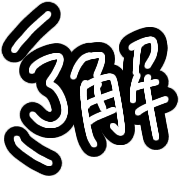 034