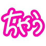 006