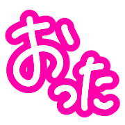 014
