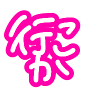 017
