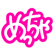 023