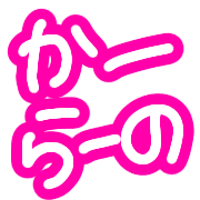034